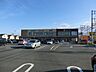 周辺：ヤオコー　相模原光が丘店　距離約900m