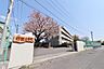 周辺：相模原市立鶴園小学校まで約1400m