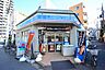 周辺：ローソン　京王多摩川駅店まで約900m