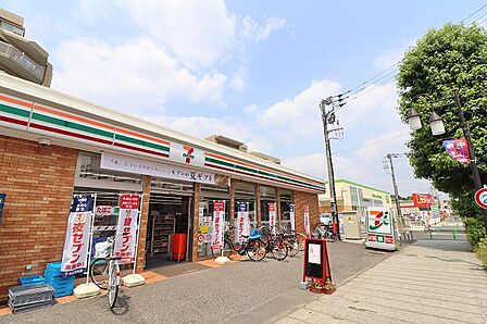 セブンイレブン 府中白糸台5丁目店まで約700m