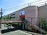 周辺：相模鉄道本線「三ツ境」駅　距離約800m