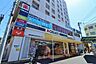 周辺：クリエイトS・D　希望ヶ丘駅南口店　距離約1100m