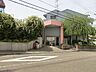 周辺：荏田南幼稚園　距離約850m