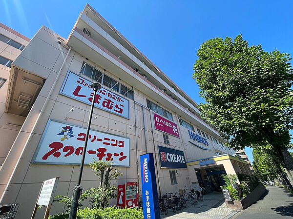 周辺を拡大表示