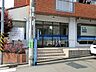 周辺：吉田内科クリニック　距離約280m