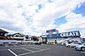 周辺：クリエイトS・D　八王子台町店　距離約1800m