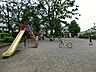 周辺：つくし野貝がら児童公園　距離約250m