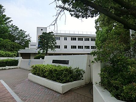 府中市立府中第五小学校まで約150m