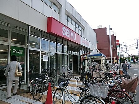 西友 中河原店まで約1100m