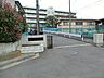 周辺：横浜市立東鴨居中学校まで約1000m