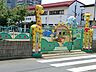 周辺：ちぐさ幼稚園　距離約300m