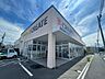 周辺：クリエイトS・D　新相模原下九沢店　距離約1000m