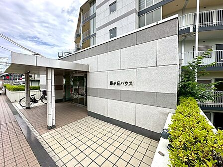 ～お気軽にお問い合わせください～