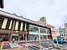 周辺：ヨークフーズ　厚木店まで約400m
