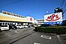 周辺：スーパーアルプス　台町店まで約500m