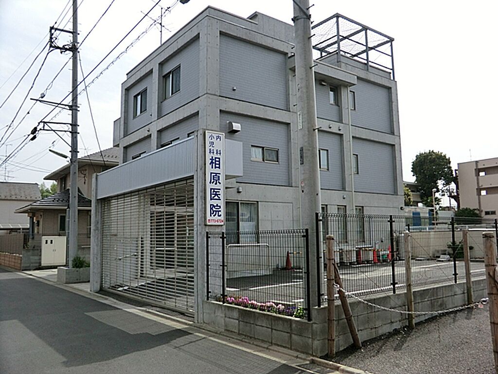 detached 東京都町田市相原町