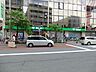 周辺：サミットストア　東府中店まで約700m
