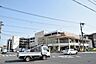 周辺：アピタ　横浜綱島店まで約400m