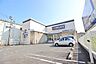 周辺：クリエイトS・D　厚木恩名店まで約450m