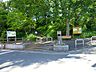 周辺：座間公園　距離約350m