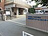 周辺：たけのうちこども園　距離約750m