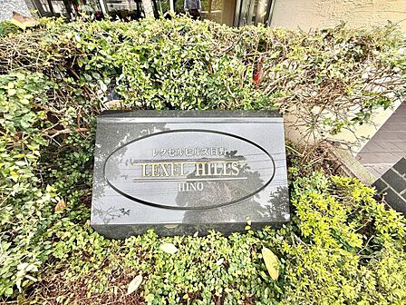 〇お問い合わせはお気軽に〇