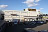 周辺：ドン・キホーテ　京王堀之内店　距離約1100m