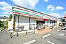 周辺：セブンイレブン　稲城平尾1丁目店　距離約450m