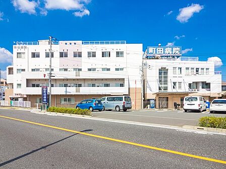 町田病院まで約1200m