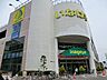 周辺：いなげや　日野万願寺駅前店　Kい1900m