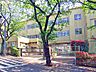 周辺：町田市立つくし野小学校　距離約450m