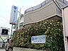 周辺：広瀬クリニック　距離約1000m