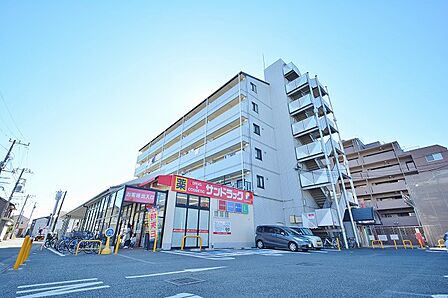 サンドラッグ　西鶴間店　距離約750m