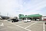 周辺：FUJI　倉見店　距離約1600m