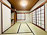 和室：畳敷きで障子のある和室
