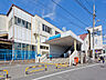周辺：小田急小田原線「愛甲石田」駅まで約1120m