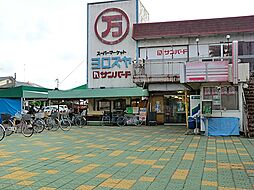周辺施設の画像