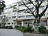 周辺：横浜市立中和田小学校　距離約600m