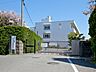 周辺：伊勢原市立桜台小学校　距離約750m