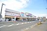 周辺：エスポット　伊勢原店　距離約800m