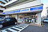 周辺：ローソン　伊勢原駅南店　距離約850m