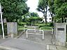周辺：旭公園　距離約150m