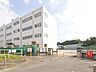 周辺：大和市立北大和小学校まで約800m