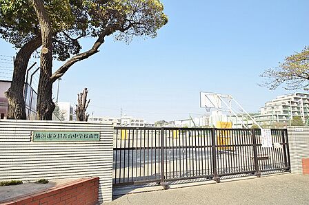 横浜市立日吉台中学校まで約700m