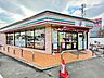 周辺：セブンイレブン　町田大蔵店　距離約600m