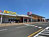 周辺：ベルク　相模原宮下本町店　距離約700m