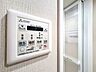 設備：お気軽にお問い合わせください