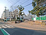 周辺：大和市立柳橋小学校　距離約1100m