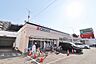 周辺：クリエイトS・D　町田小川店まで約750m
