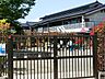 周辺：横浜あすか幼稚園　距離約650m